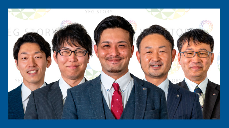 武生商工会議所青年部（武生YEG）バナー委員長