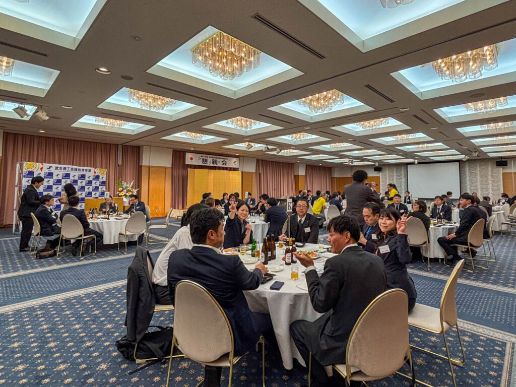 武生商工会議所青年部(武生YEG)令和7年度 『代議員総会』