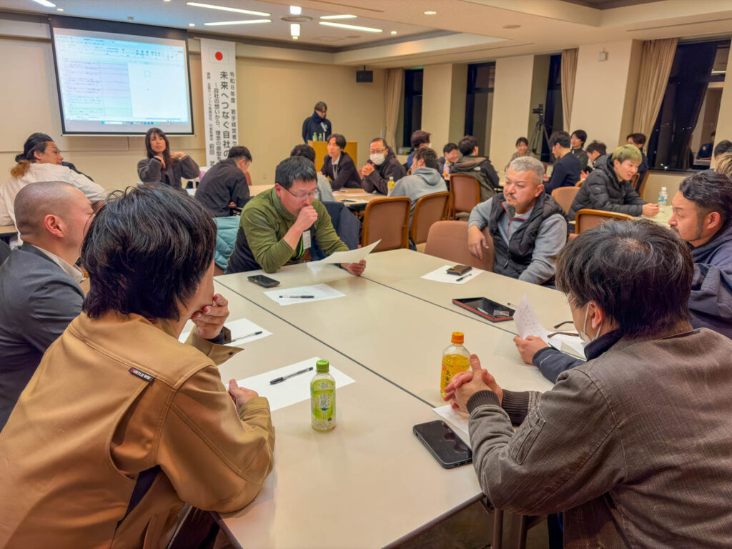 武生商工会議所青年部 TAKEFU YEG 2月例会「未来へつなぐ自社の道導 ～自社の想いから、理念の原型を描く～」