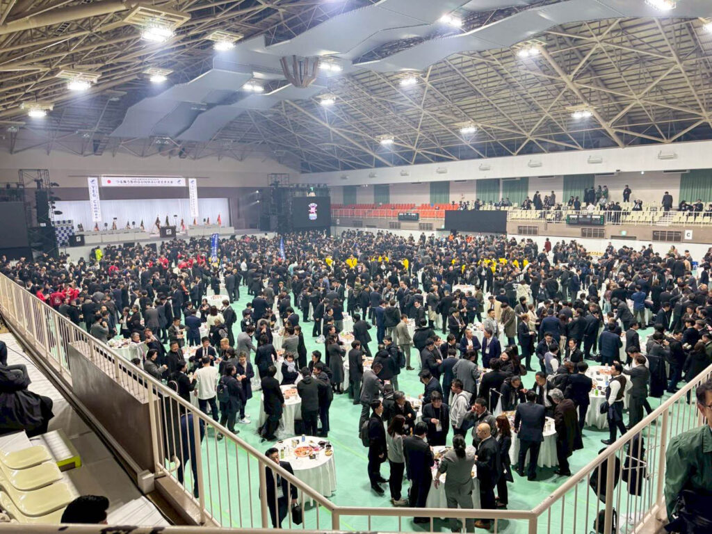 武生商工会議所青年部 TAKEFU YEG 第45回全国大会『つる舞う形のGUNMAいせさき大会』