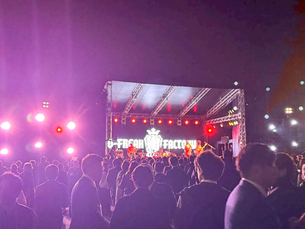 武生商工会議所青年部 TAKEFU YEG 第45回全国大会『つる舞う形のGUNMAいせさき大会』