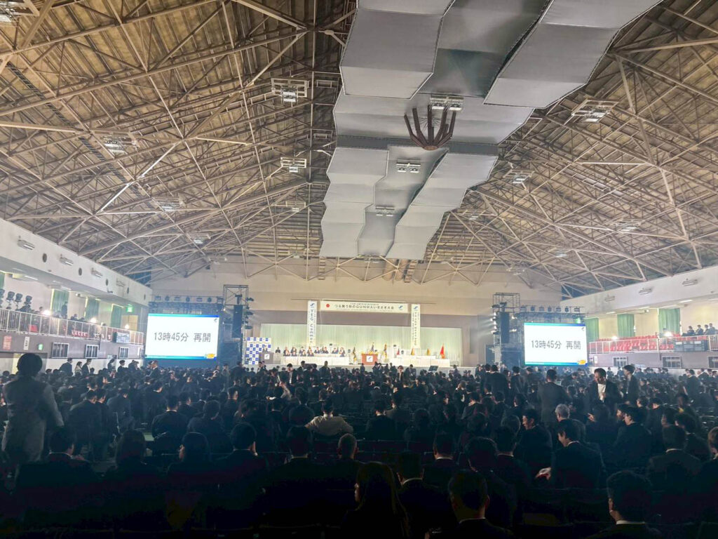 武生商工会議所青年部 TAKEFU YEG 第45回全国大会『つる舞う形のGUNMAいせさき大会』